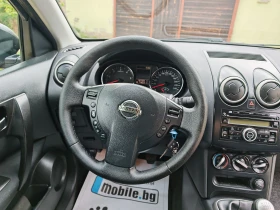 Nissan Qashqai 1.5DCI | Mobile.bg � ����� ������ 13