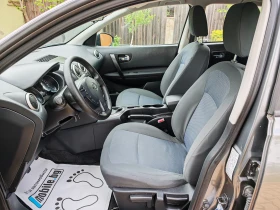 Nissan Qashqai 1.5DCI | Mobile.bg � ����� ������ 8