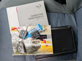 Nissan Qashqai 1.5DCI | Mobile.bg � ����� ������ 15