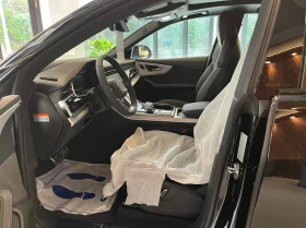 Audi Q8 50 TDI Quattro Premium | Auto.bg — изображение 6