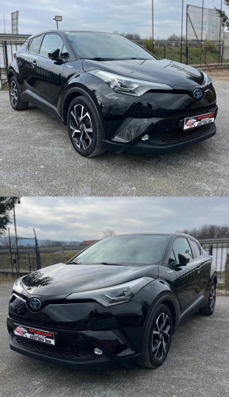 Toyota C-HR HYBRID* LED* ГАРАНЦИЯ* KEYLESS GO, снимка 2 - Автомобили и джипове - 48228975