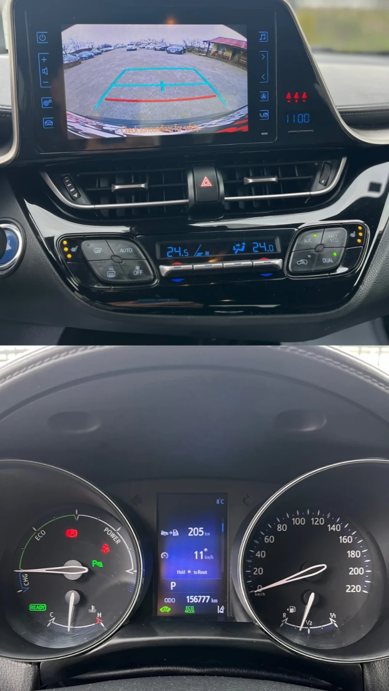 Toyota C-HR HYBRID* LED* ГАРАНЦИЯ* KEYLESS GO, снимка 13 - Автомобили и джипове - 48228975