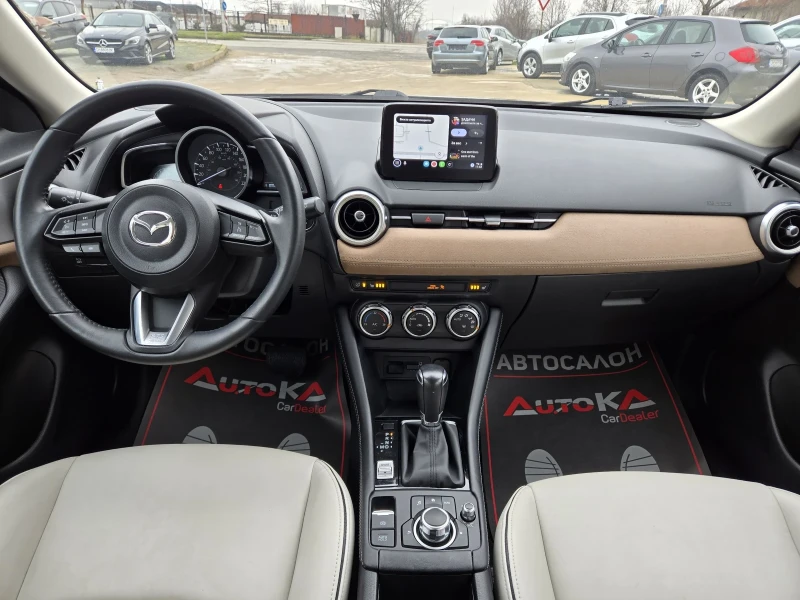 Mazda CX-3 2.0i-150кс= 4х4= АВТОМАТ= FACE= КАМЕРА= CAR PLAY, снимка 12 - Автомобили и джипове - 53219782