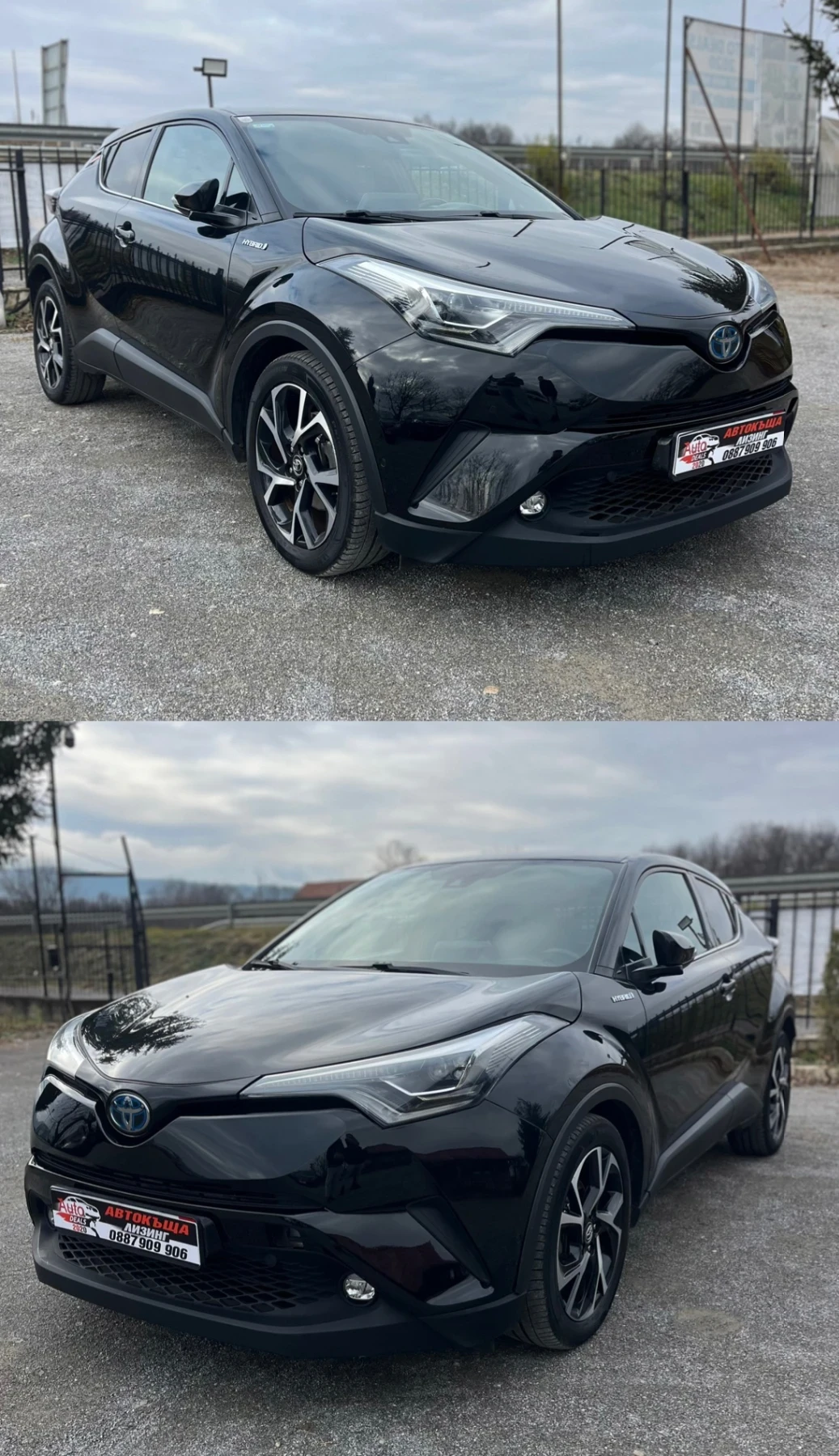 Toyota C-HR HYBRID* LED* ГАРАНЦИЯ* KEYLESS GO - изображение 2