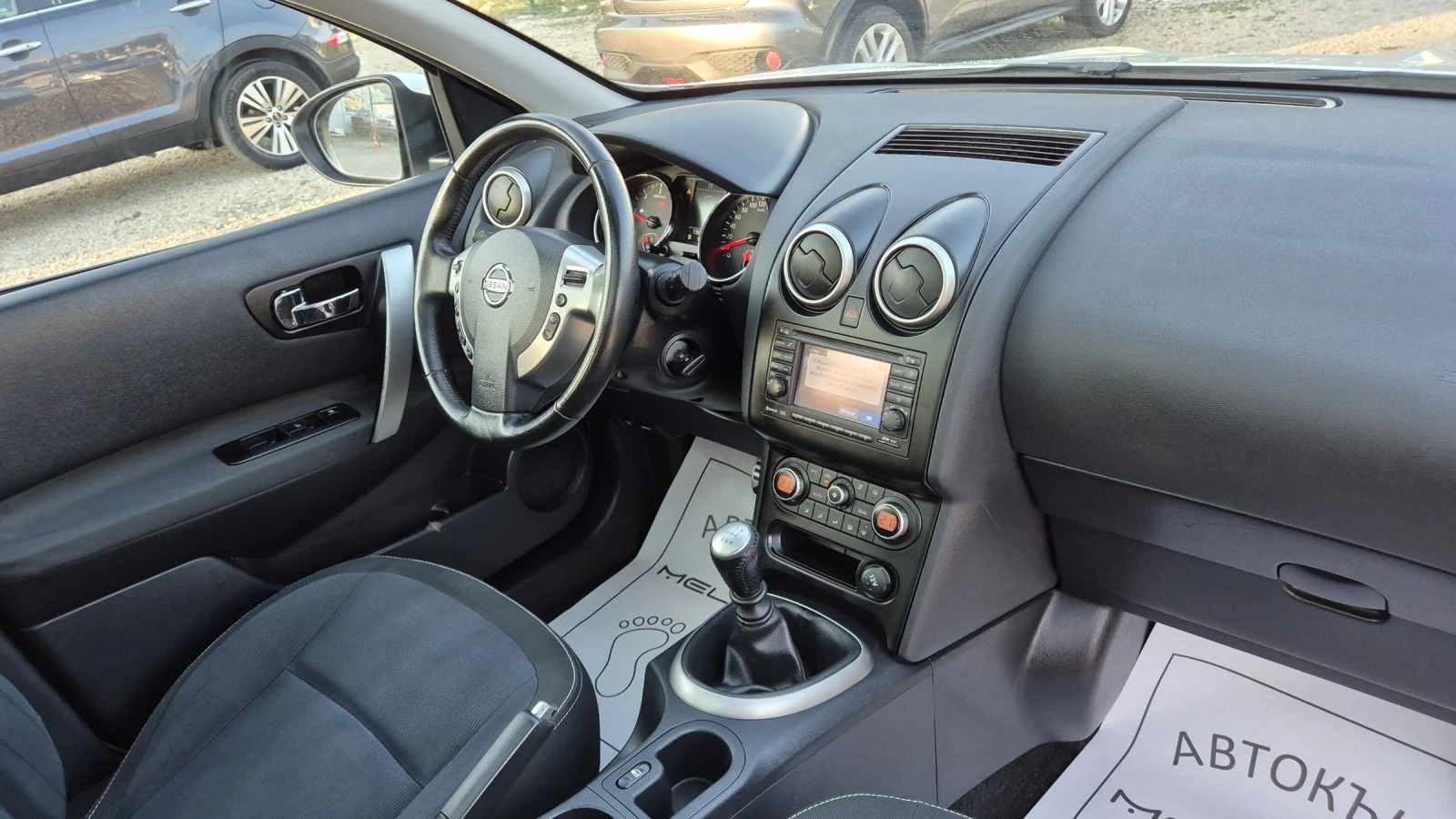 Nissan Qashqai 1.5DCI 100%136х.НАВИ КАМЕРА ПАНОРАМА ЛИЗИНГ ВИДЕО  - изображение 8