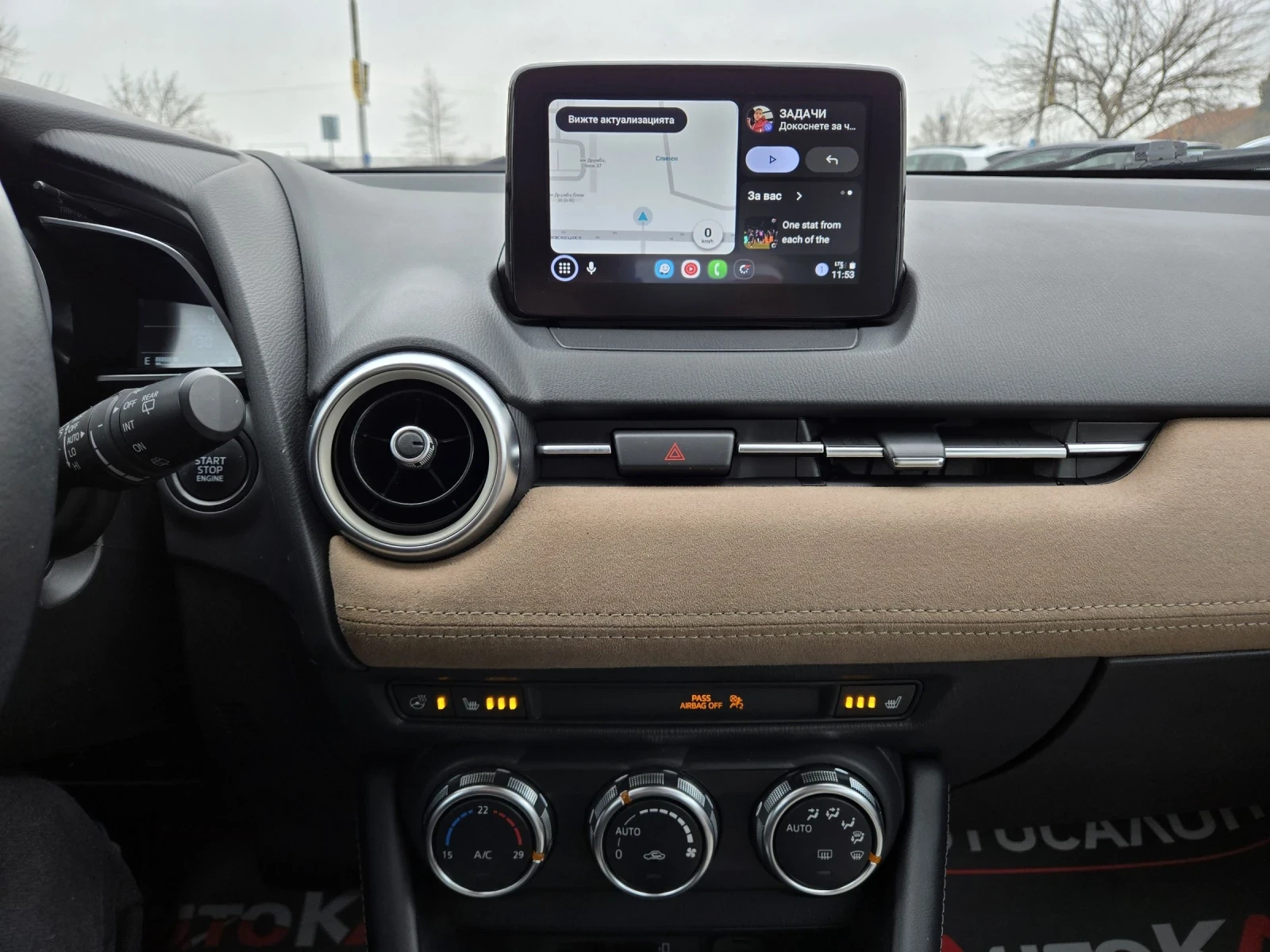 Mazda CX-3 2.0i-150��= 4�4= �������= FACE= ������= CAR PLAY | Mobile.bg � ����������� 16