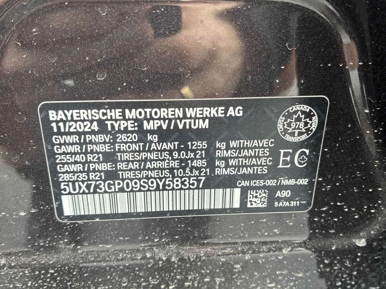 BMW X3 M50 XDRIVE * ГЛАВНО ПРЕДСТАВИТЕЛСТВО НА VOLKSWAGEN, снимка 17 - Автомобили и джипове - 53952549