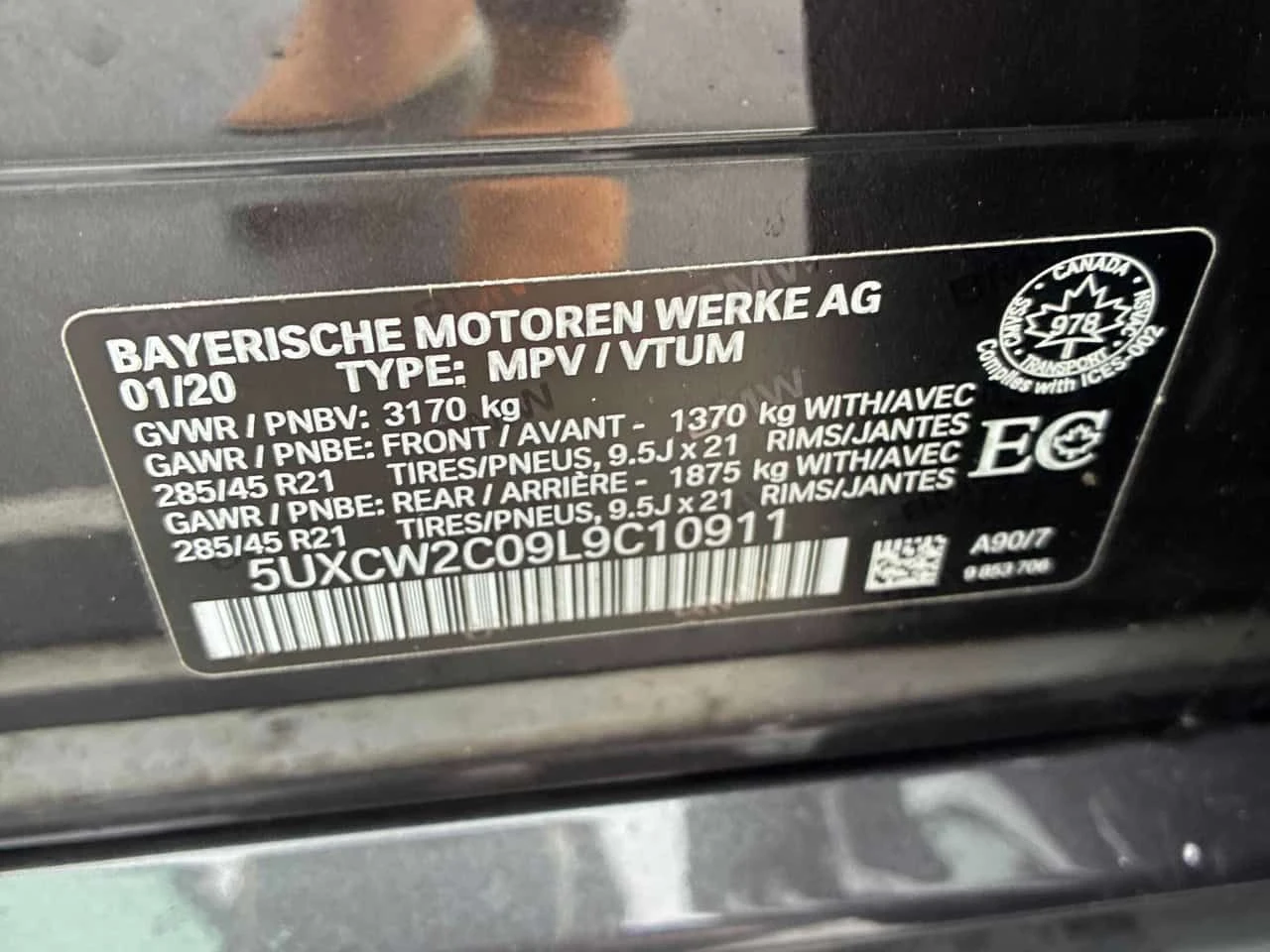 BMW X7 XDRIVE40I| SWAROWSKI| 360| PANO| 7 МЕСТЕН| , снимка 15 - Автомобили и джипове - 54097497