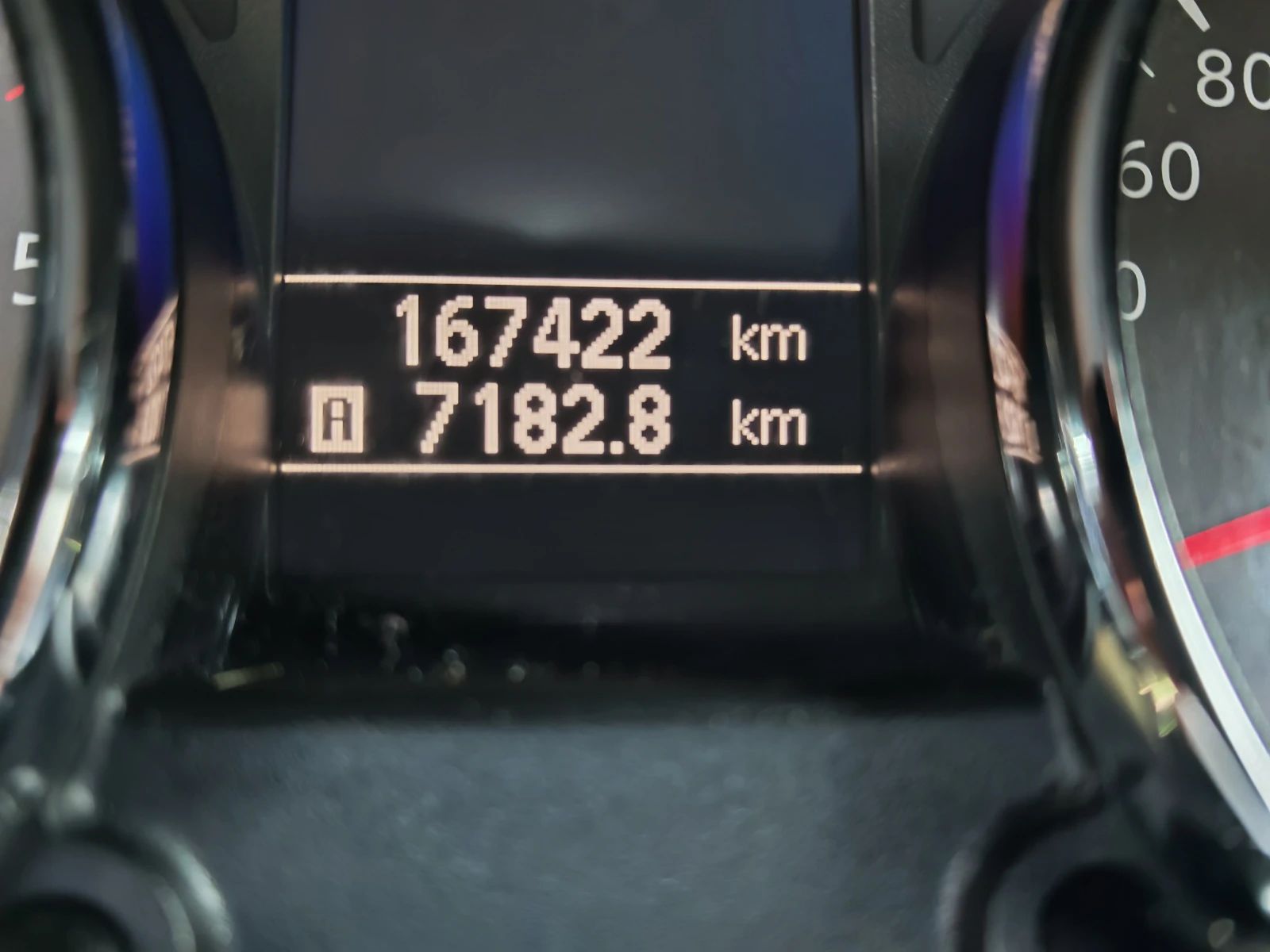 Nissan Qashqai 1.5DCI | Mobile.bg � ����������� 14
