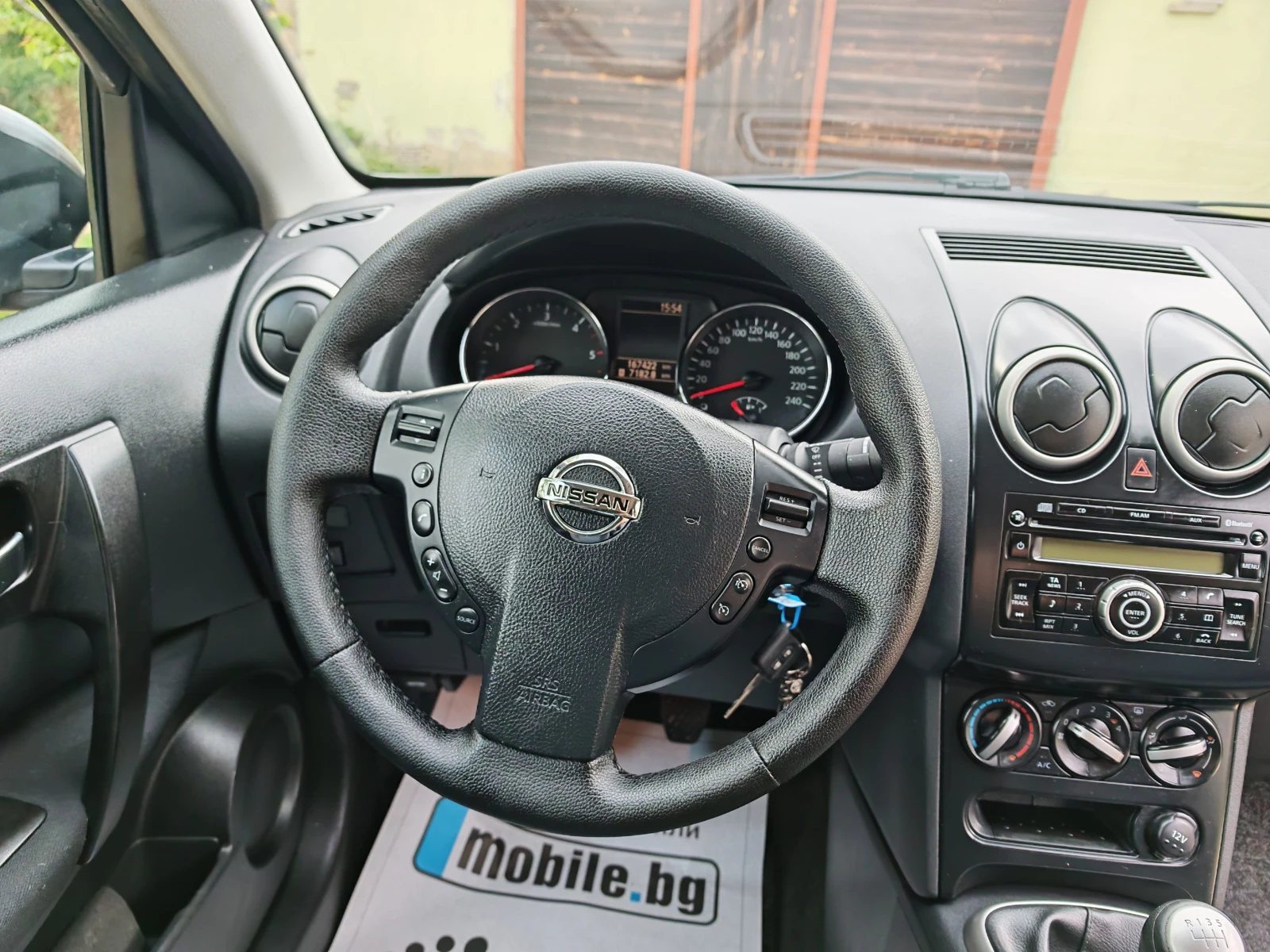 Nissan Qashqai 1.5DCI | Mobile.bg � ����������� 13