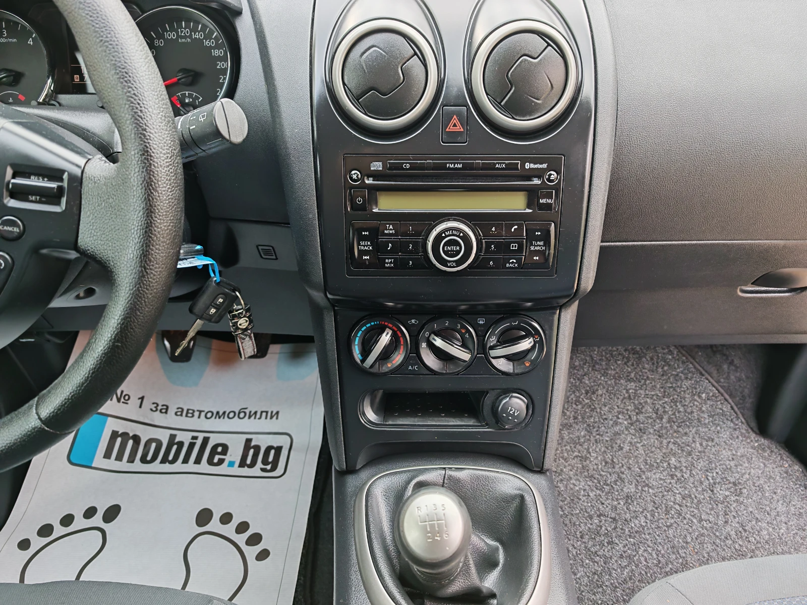 Nissan Qashqai 1.5DCI | Mobile.bg � ����������� 12