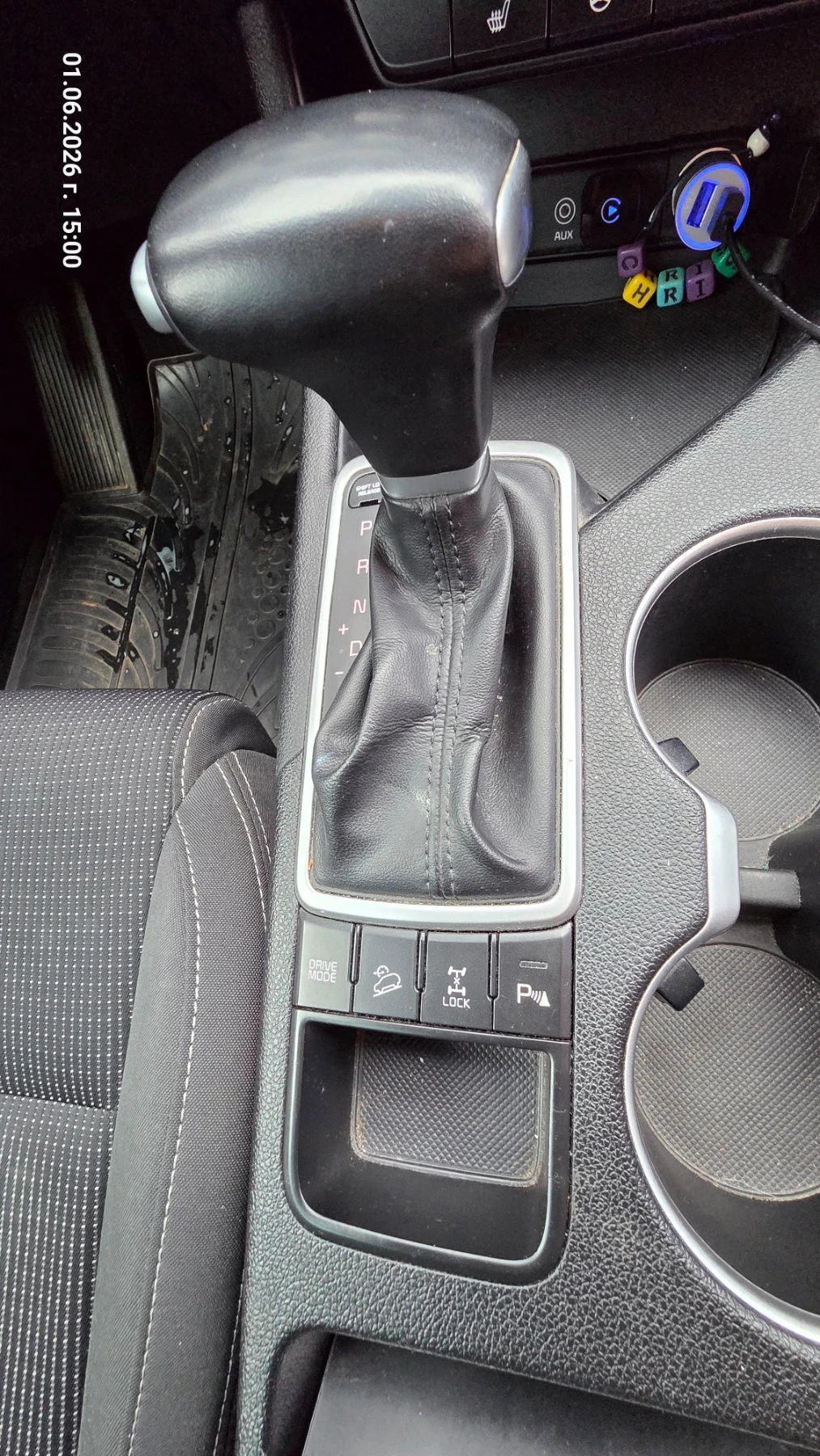 Kia Sportage 2.0 CRDi, auto, AWD , снимка 11 - Автомобили и джипове - 54742751