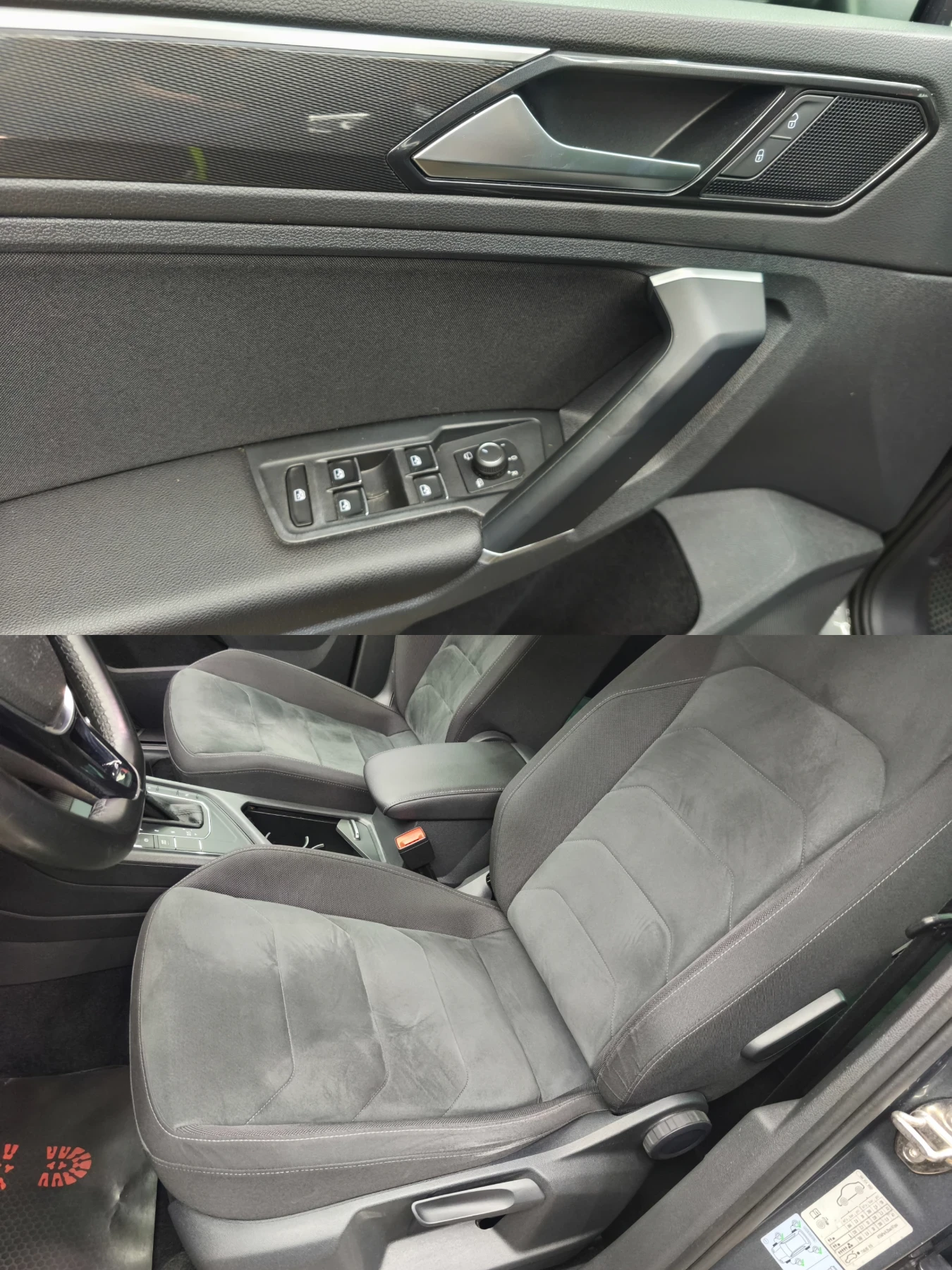 VW Tiguan 1.4TSI Automatic Euro6, снимка 7 - Автомобили и джипове - 55243820