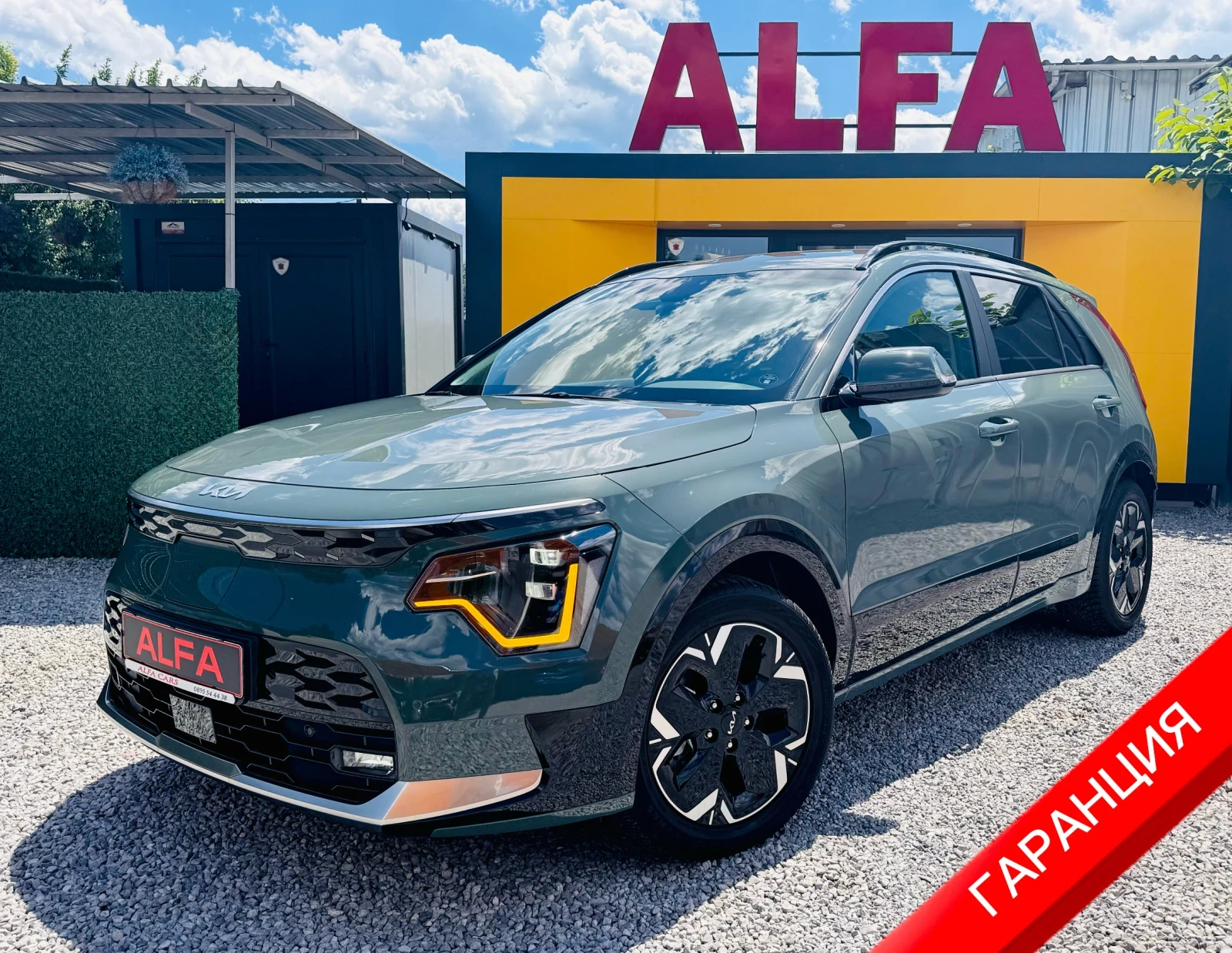 Kia Niro 64kw/SOH:100%/ПЪЛНА ГАРАНЦИЯ/БЕЗ ЗАБЕЛЕЖКИ/НОВА///