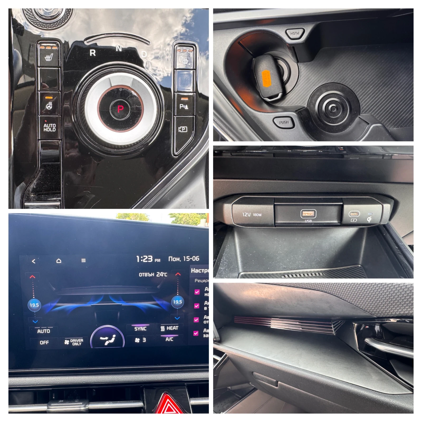 Kia Niro 64kw/SOH:100%/ПЪЛНА ГАРАНЦИЯ/БЕЗ ЗАБЕЛЕЖКИ/НОВА///, снимка 14 - Автомобили и джипове - 55341194
