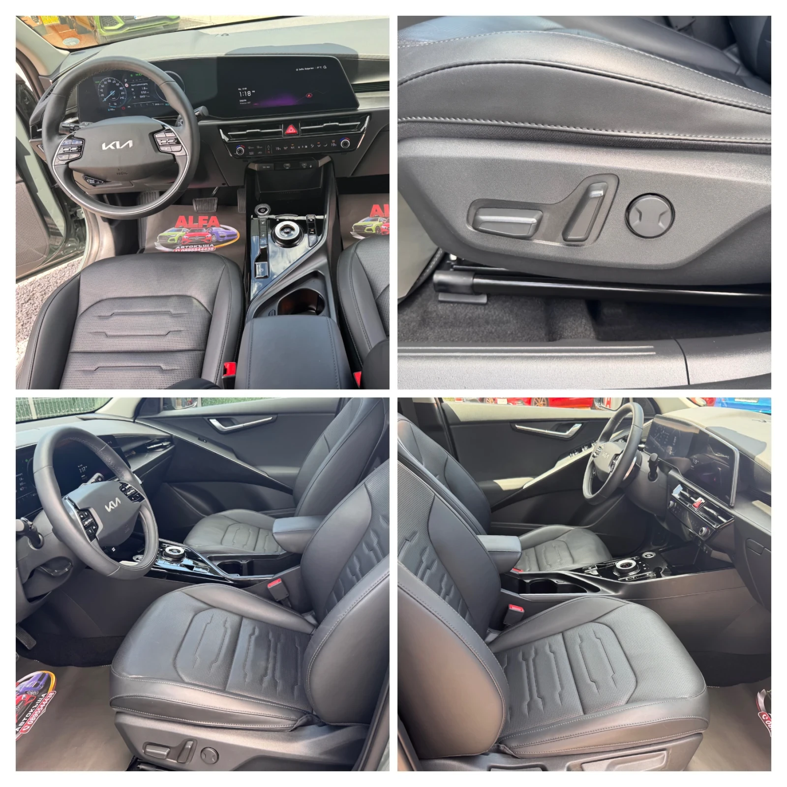 Kia Niro 64kw/SOH:100%/ПЪЛНА ГАРАНЦИЯ/БЕЗ ЗАБЕЛЕЖКИ/НОВА///, снимка 11 - Автомобили и джипове - 55341194