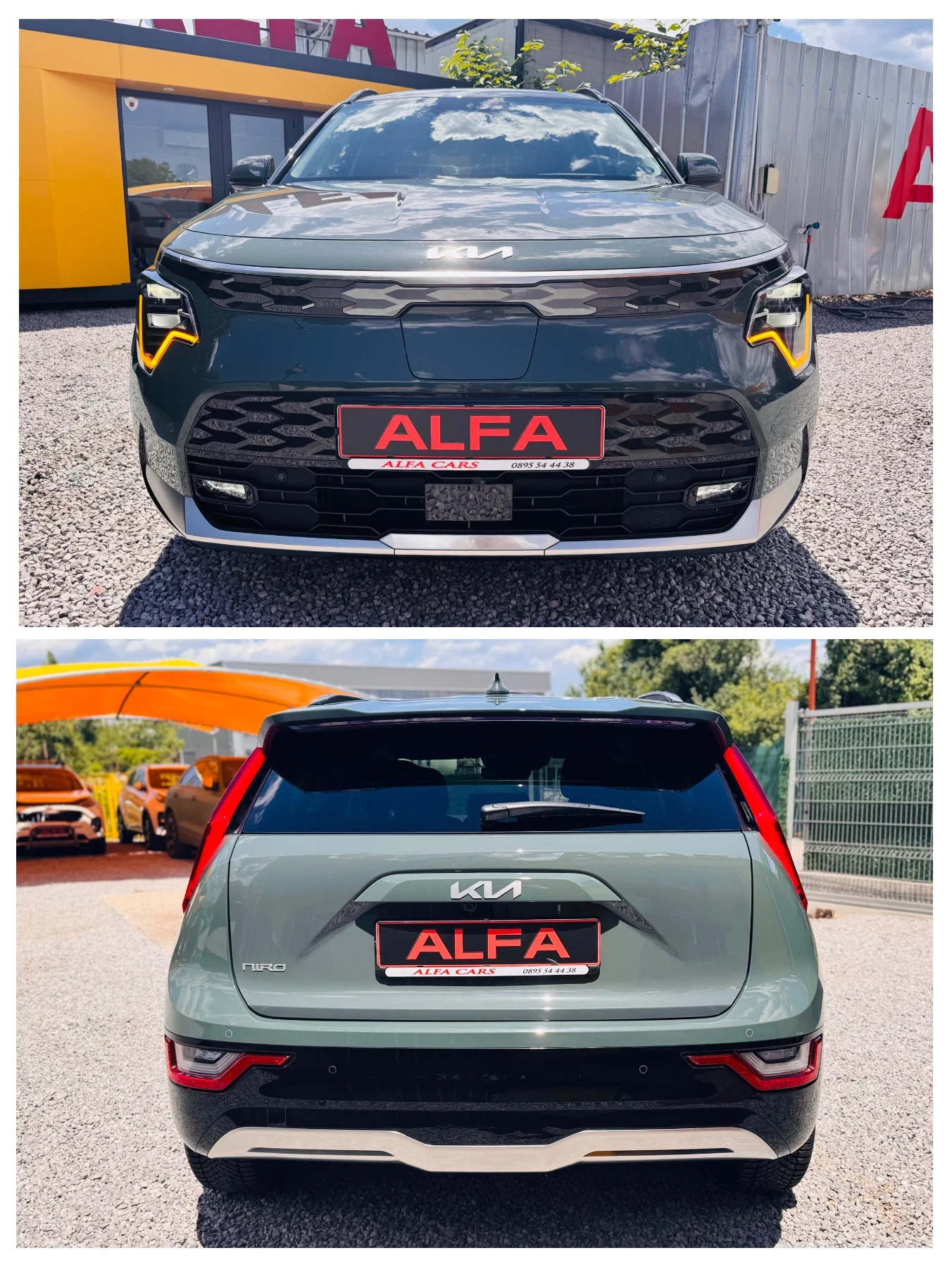 Kia Niro 64kw/SOH:100%/ПЪЛНА ГАРАНЦИЯ/БЕЗ ЗАБЕЛЕЖКИ/НОВА///, снимка 8 - Автомобили и джипове - 55341194