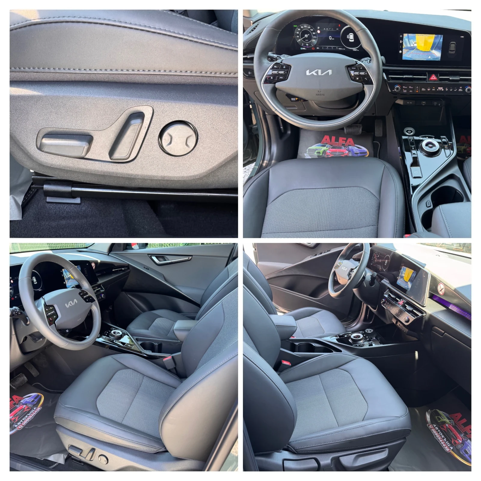 Kia Niro 64kw/SOH:100%/����� ��������/��� ���������/����/// | Mobile.bg � ����������� 11