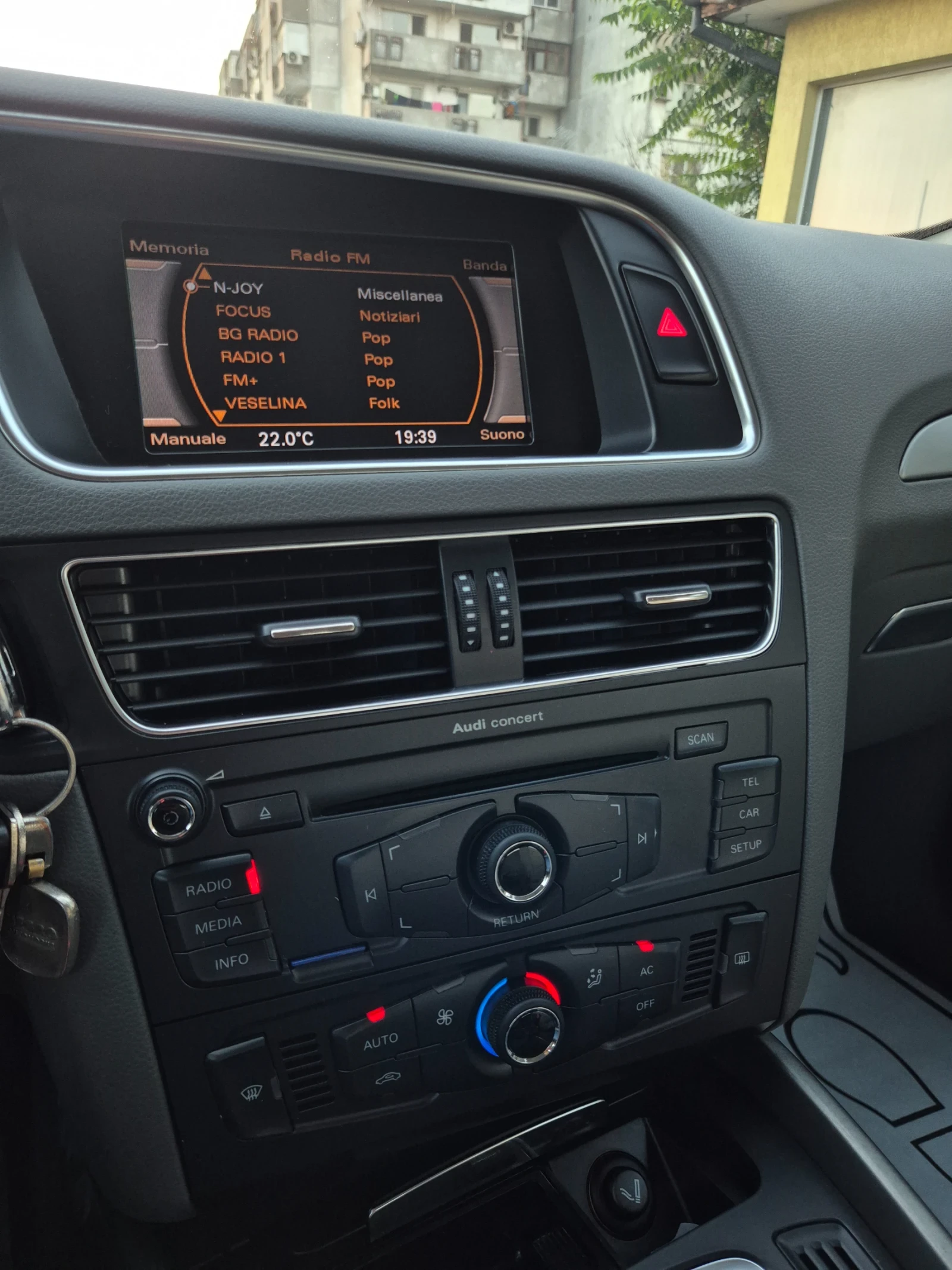 Audi Q5 2.0TDI* QUATTRO* MEDIA, снимка 11 - Автомобили и джипове - 55480245