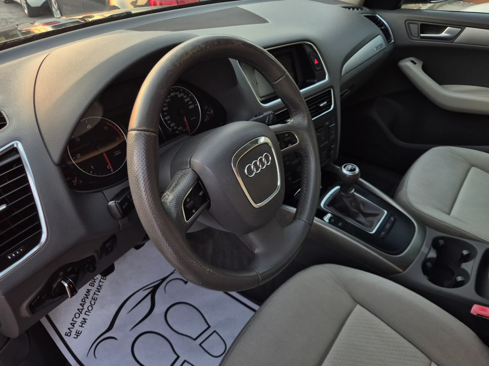 Audi Q5 2.0TDI* QUATTRO* MEDIA, снимка 9 - Автомобили и джипове - 55480245