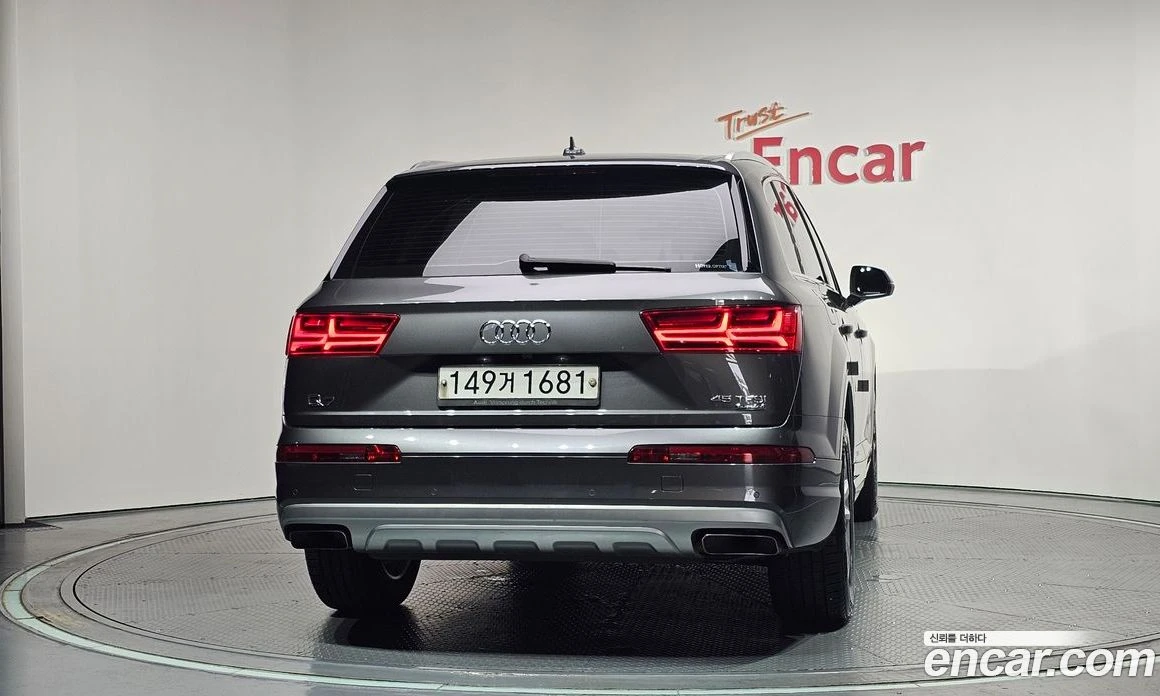Audi Q7 45 TFSI Quattro, снимка 4 - Автомобили и джипове - 55676690