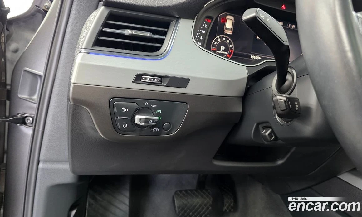 Audi Q7 45 TFSI Quattro, снимка 16 - Автомобили и джипове - 55676690