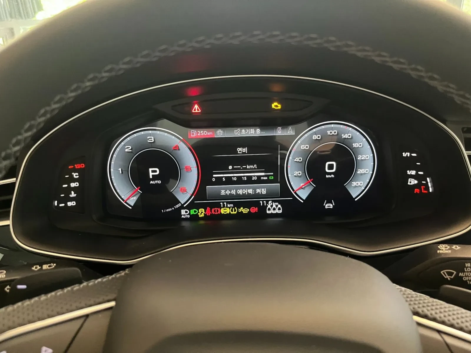 Audi Q8 50 TDI Quattro Premium | Mobile.bg � ����������� 7