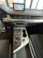Обява за продажба на Audi Q7 3.0 TDI S-line* Pano* 360 Camera* 7 Местна ~57 900 лв. - изображение 11