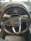 Обява за продажба на Audi Q7 3.0 TDI S-line* Pano* 360 Camera* 7 Местна ~57 900 лв. - изображение 9