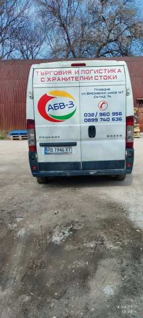 Peugeot Boxer, снимка 3