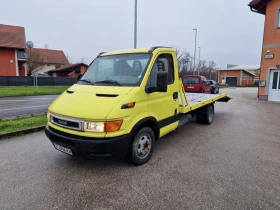 Iveco 3512 N1 специален , снимка 1