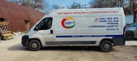 Peugeot Boxer | Mobile.bg � ����� ������ 2
