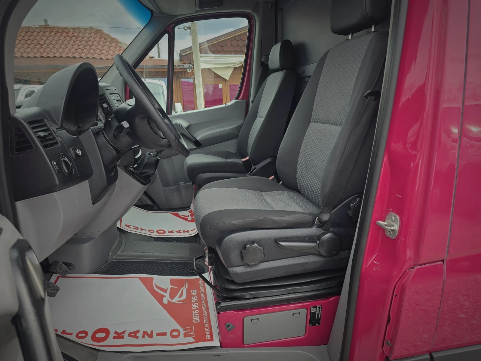 VW Crafter 2.0TDI 5 6    | Mobile.bg   14