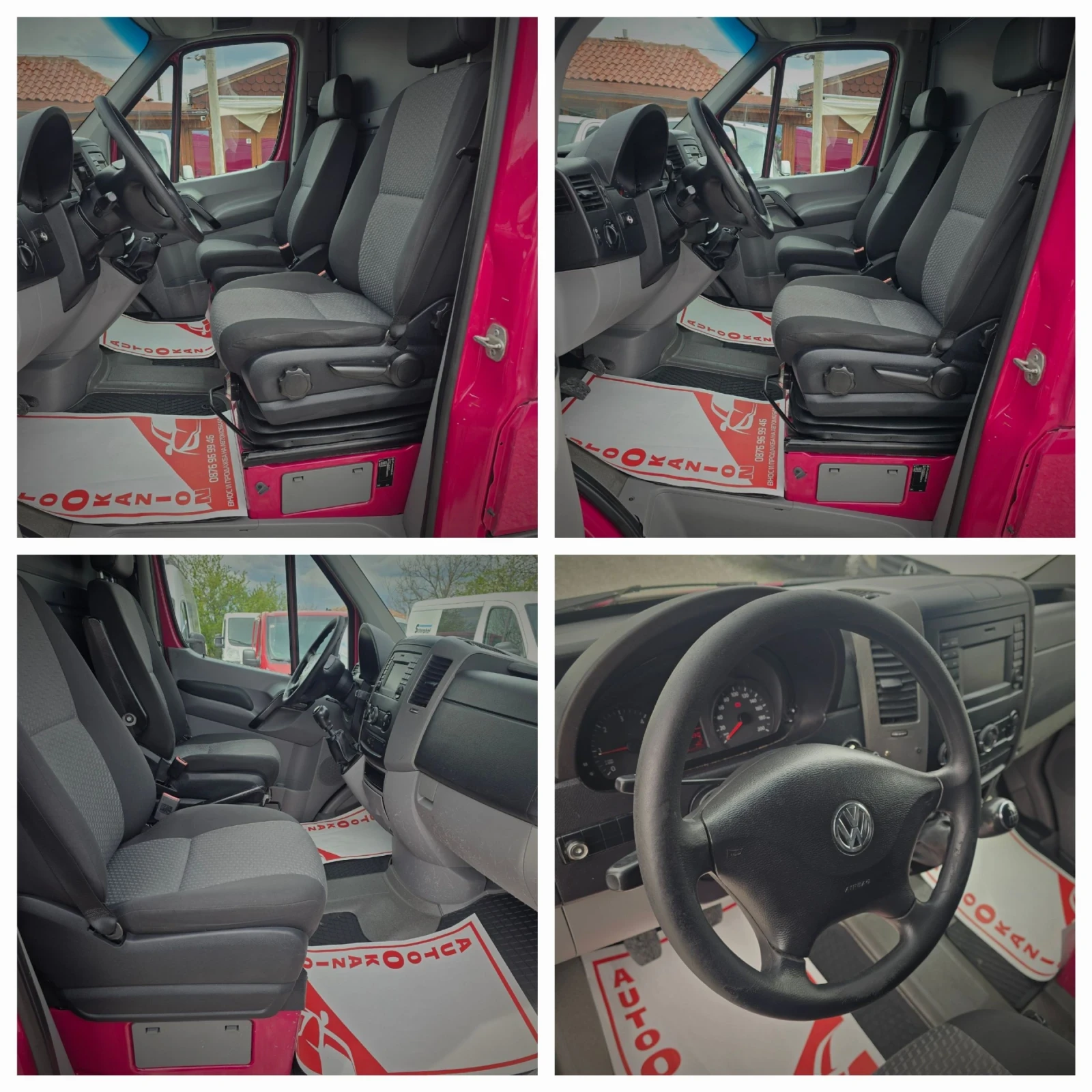 VW Crafter 2.0TDI 5 6    | Mobile.bg   11