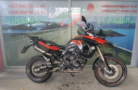 BMW F 800GS  | Mobile.bg � ����� ������ 4