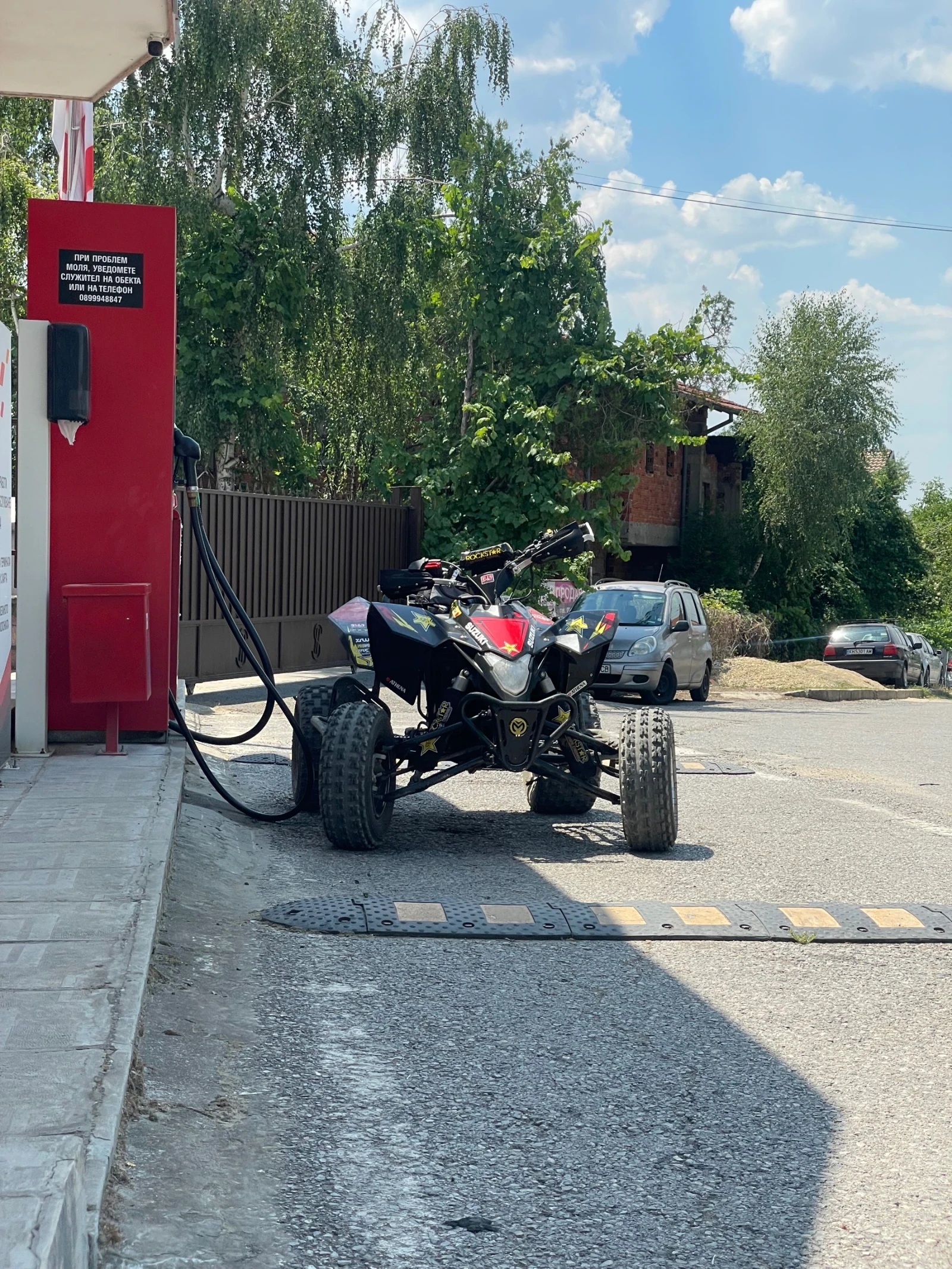 Suzuki QuadRacer LTR-450R | Mobile.bg   11