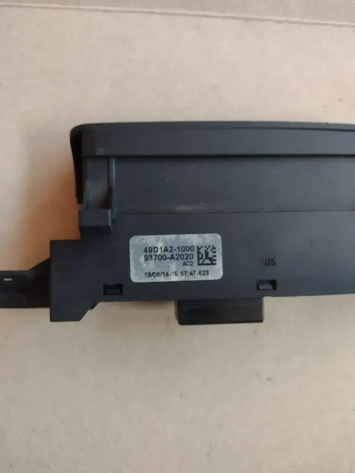 93700-A2020 ESP ����� / ������  KIA CEED II   93700A2020 | Mobile.bg � ����������� 2