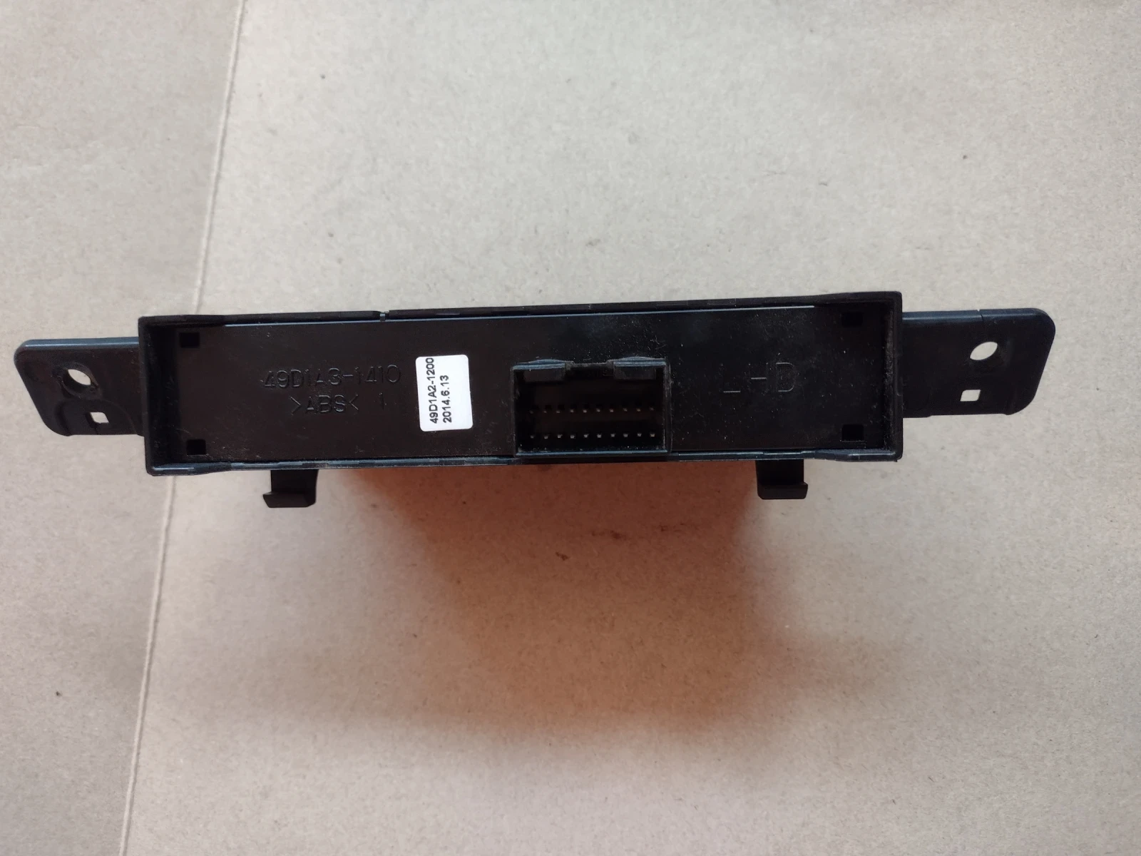 93700-A2020 ESP ����� / ������  KIA CEED II   93700A2020 | Mobile.bg � ����������� 3