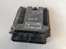 ������ ������� ������� ����...