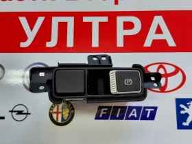 ����� �� �������� �� 93766S1000  ����� ����� �������� HYUNDAI SANTA FE IV   299209825