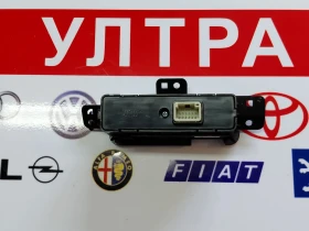 93766S1000  ����� ����� �������� HYUNDAI SANTA FE IV   299209825 | Mobile.bg � ����� ������ 4