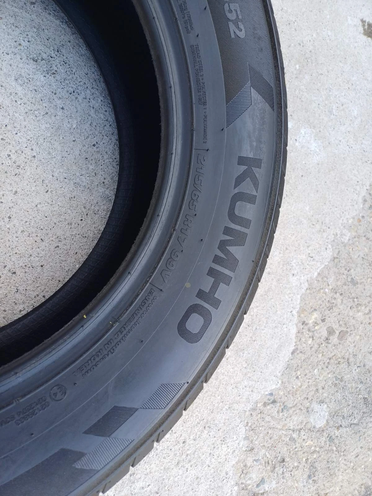 Гуми Летни 215/65R17, снимка 8 - Гуми и джанти - 55835729