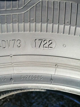  235/65R16 | Mobile.bg    5