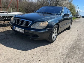 Mercedes-Benz S 320, снимка 2