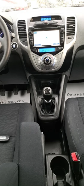Hyundai Ix20 1.4i 90kc Бензин/Газ Navi, Камера, Подгрев, снимка 13