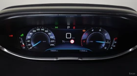 Peugeot 3008 GT LINE* ПАМЕТ* КАМЕРА* ПОДГРЕВ* КОЖА* ПАНОРАМА, снимка 8
