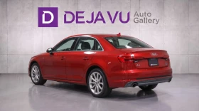 Audi A4 quattro * Navigation * АвтоКредит (ЦЕНА ДО БГ), снимка 6