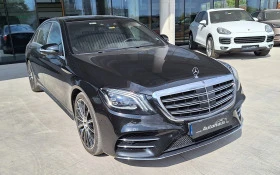  Mercedes-Benz S 560