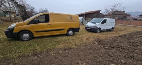 Fiat Scudo MultiJet 2000 hdi | Mobile.bg    3