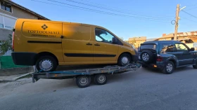 Fiat Scudo MultiJet 2000 hdi, снимка 10